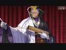 無課金初期勢のFGO　ミスティックアイズ･シンフォニー ～妖しの森と麗しの足跡～編　part16