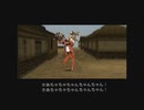 【全員生還改】真・三國無双2　猛将伝　合肥の戦い南蛮軍　曹操