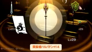 【実況】週刊リベラ part185【パタポン3】