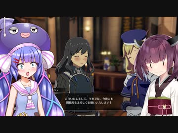 【ブループロトコル】東北きりたんと神秘の物語 #5（終）【VOICEROID実況】