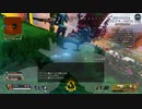 【APEX】ミラージュのキルクリップS16