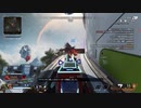 【APEX】ミラージュのキルクリップS16#2