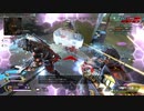 【APEX】ミラージュのキルクリップS16#3