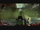 【APEX】ミラージュのキルクリップS16#4