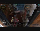 【APEX】キルクリップS17#1