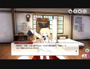 【ミストトレインガールズ】キャラシナリオ [SS][夢の中で見る記憶]オックスフォード Part.02