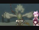 【ゼルダの伝説totk】続！結月ゆかりは勇者(仮)になりたい！#15