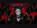 デーモンロード【covered by Rev】