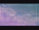 動画投稿、はじめます。