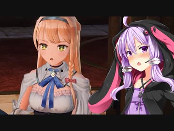 【ライザのアトリエ】ゆかりの錬金術士を目指す旅 #19【VOICEROID実況】