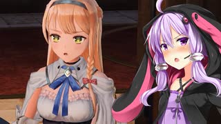 【ライザのアトリエ】ゆかりの錬金術士を目指す旅 #19【VOICEROID実況】