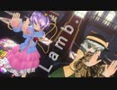 【第15回東方ニコ童祭】Lamb.古明地姉妹【sdPBR4.30】