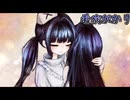 奇病を患った少女たちを「看病」するお話『看病がかり』Part2