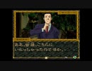 【御神楽少女探偵団】大正ロマンと猟奇事件。３６【実況】