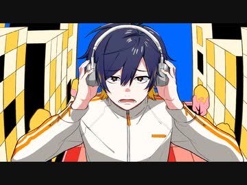 ▷コンティニュー 　歌ってみた 【いゔどっと】