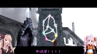 【VOICEROID実況プレイ】デビルハンターになりたい茜ちゃん Part18後編【DMC3SE】