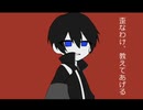 【ノ、カ】歪kなわnけ、t教えkてあwげるt【金】