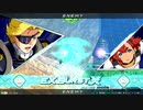 EXVS2OB　07.08　ホモプラマ　その2