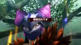 【MH4G】ギルクエ140 ゴアマガラ　体力調査もどき【簡易ダメージ表記付】