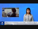 mRNAワクチンが自然免疫システムを壊し、サル痘を引き起こす