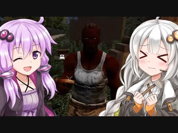 【7 days to die】紲星あかりとみんなでゾンビサバイバル！#3【VOICEROID実況】