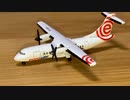 Unboxing Herpa wings Euro LOT ATR-42 SP-EEB ユーロLOT□□ ヘルパウイングス Scale:1/500