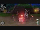 [DQX] 大した事やらないけど、今日もまったりと。1904回 -2/5