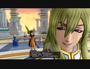 【ドラクエ１０】今更ゆかりねっとで実況でプレイしてみたPart99