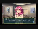 sc^向日葵と聞いて、ときめきメモリアル２を初プレイ実況　１０１