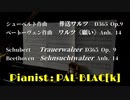 【クラシック】シューベルトのワルツとベートーヴェンのワルツを弾いてみた【ピアノ】