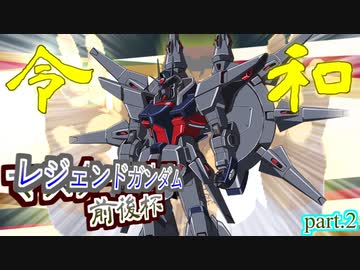 【MUGEN】狂中位未満マスターマルコ前後シングルランセレバトル【マスマル杯】part.2