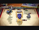 [DQX] 大した事やらないけど、今日もまったりと。1904回 -4/5