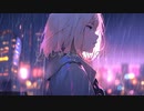 しんじゃえばいいのに　【カラオケ】　コーラスあり