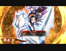【英傑大戦】蒼玄OS5枚vs3色頼朝梶原5枚【正四位下】29