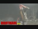 【NIGHTMARE V1.4】ビル爺で激ムズMODやる#30【バイオRE4】