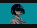 レイニー ／ うりか(self cover)