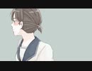 誰かに救われたいとか、そういうのはもうやめよ？ / Monowata feat. 初音ミク