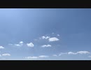 Track Deep Blue