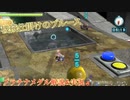 【ピクミン3DX】ミッション編プラチナメダル獲得実況＆解説　part15【実況】
