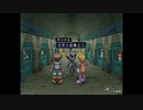 テイルズシリーズをやりたくて【TALES OF REBIRTH】part33