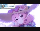 【プリコネ】やべえやつらのやべえ秘密に触れまくるストーリー【夏オーマおまけ】