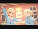 【デレステ MV】まほうのまくら (なかよしチャイルドスモック衣装ららりる (双葉杏、遊佐こずえ) )