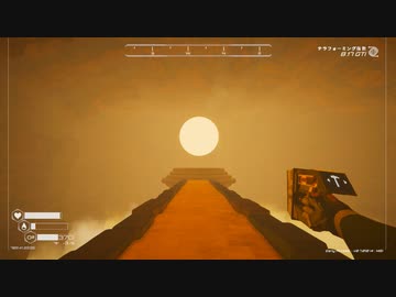 [The Planet Crafter] ノアの箱惑星18 [early版:ハードコア]