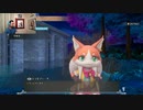 聖剣伝説3-307