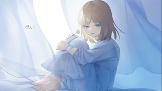 呪い / 初音ミク