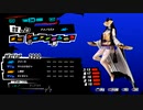ペルソナ5S初めて実況して後半雑に動画が切れますが仕様ですパート41