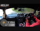 【車載動画】NCロードスター　LINKサーキット　フリー走行
