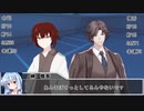 クトゥルフ神話TRPG「Dropout Despair」パート6