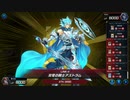 マスターデュエル_シーズン19part25_ラビュリンス
