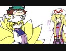 【東方手書きショート】ブチギレ!！れいむちゃん☆2656